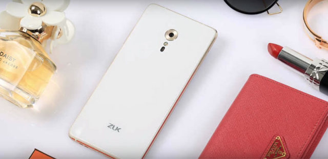 联想ZUK Z2 Pro手机：就要痛快