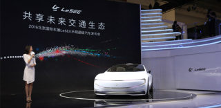 与美女豪车争锋!乐视汽车在北京车展亮相