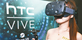 VR网吧来了!大陆首批HTC Vive体验网吧公布
