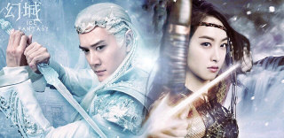 《幻城》VR花絮:明星们的逗比日常