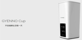 GYENNO CUP智能水杯,时刻提醒你喝水