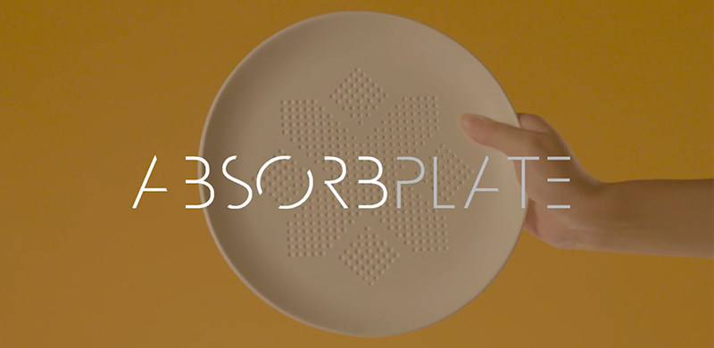 AbsorbPlate神器餐盘，你负责吃我负责“去油”！