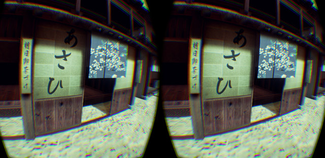 EDO VR让人重返江户时代，你想时光倒流吗？