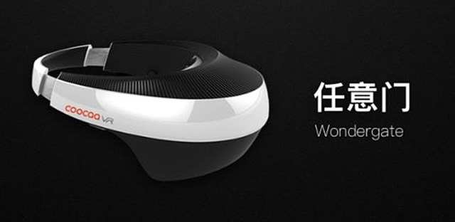 酷开VR—“任意门”即将发布，高配置内容丰富