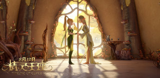 中国首部VR动画电影《精灵王座》