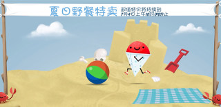 Steam夏日特卖正式开始,将一直持续到7月4号!