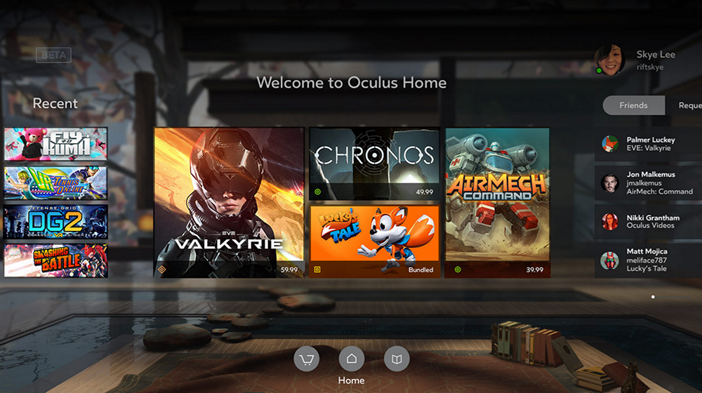 Oculus home
