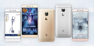 乐视发布乐Max2升级版,原来是要将生态进行到底