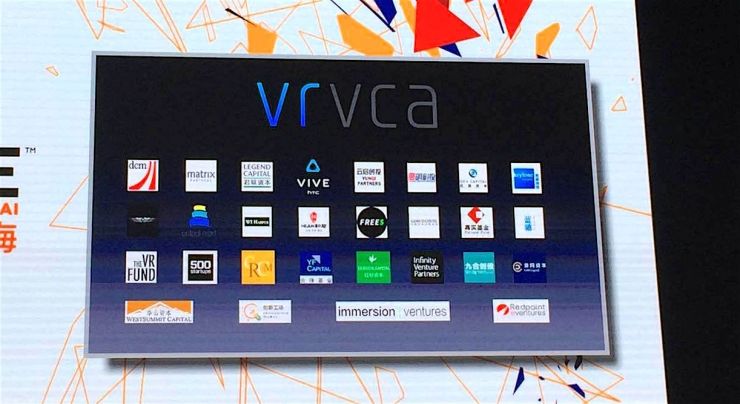 参与VRVCA的28家投资机构