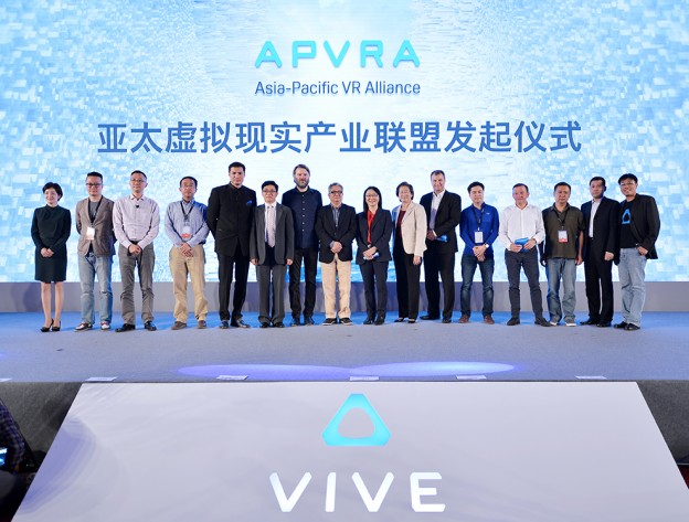 HTC成立亚太虚拟现实产业联盟