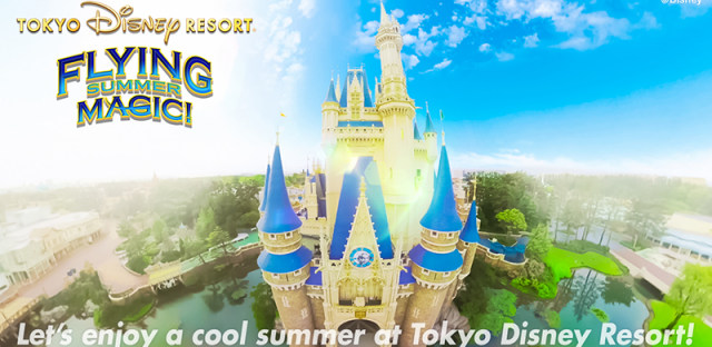 来抹小清新！东京迪士尼推出夏季VR宣传视频《Flying Summer Magic!》