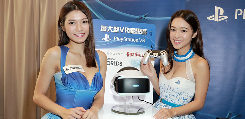 索尼将于7月28日举行PS VR亚洲发布会，届时将公布相关发售信息