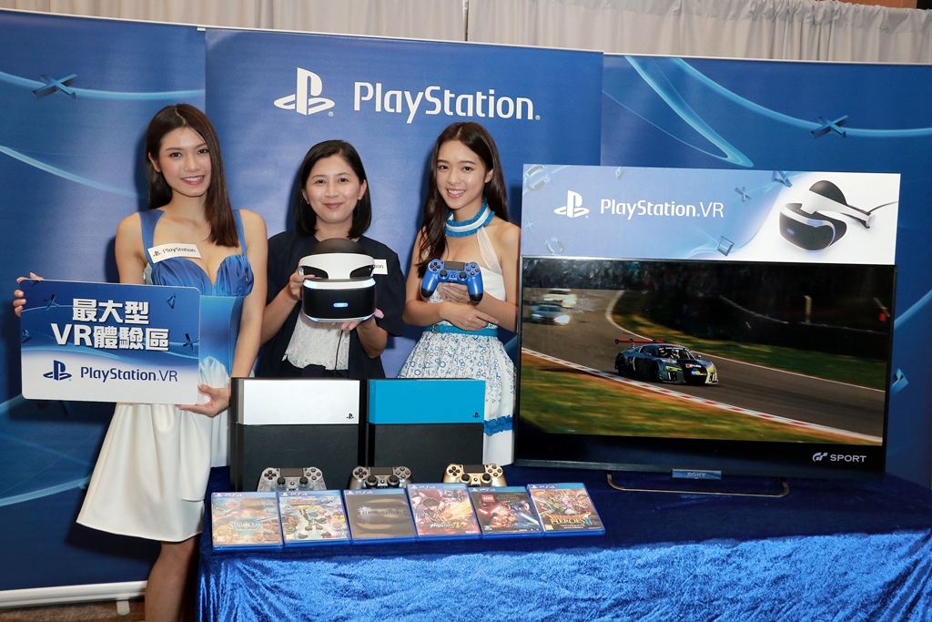 PS VR亚洲发布会将在7月28号举行