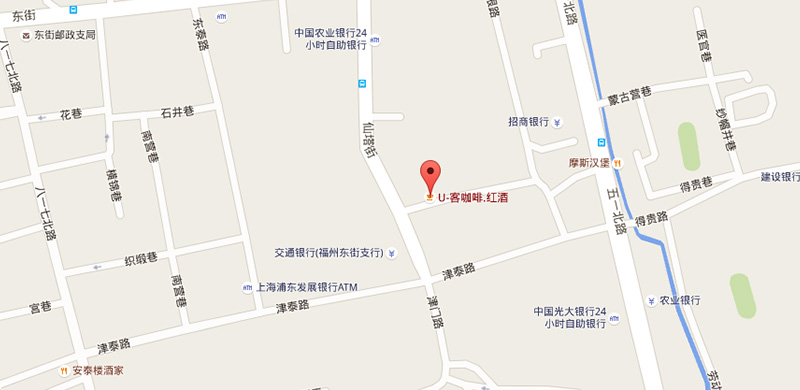 福州VR咖啡馆地址