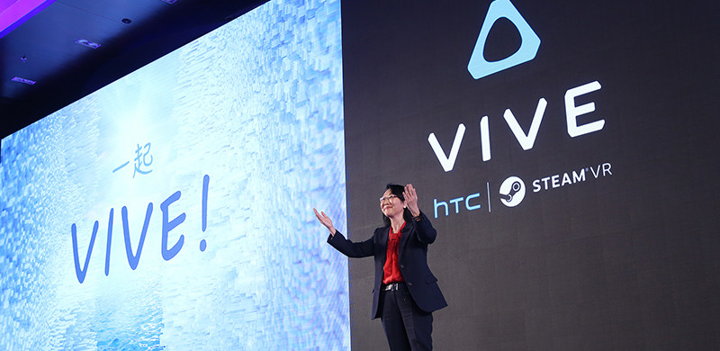 绝不放过中国市场！HTC表示将在中国设立超过1万个HTC Vive体验馆