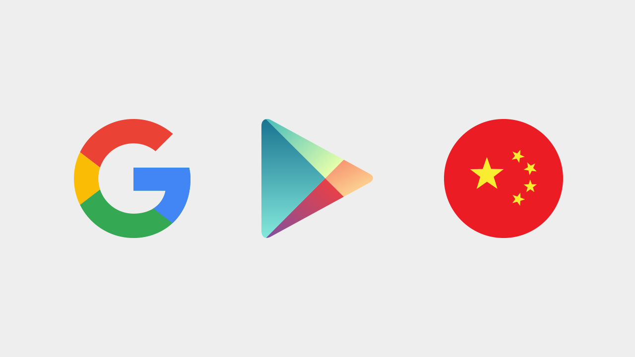 谷歌要回归中国