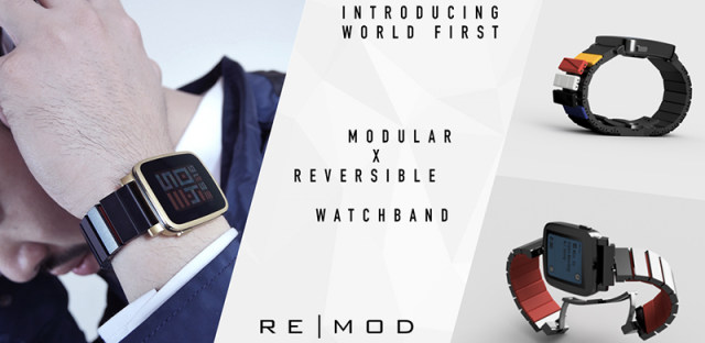 智能手表表带不好看？REMOD模块化表带让你的表带独一无二