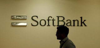 234亿英镑超大手笔收购!日本软银收购ARM