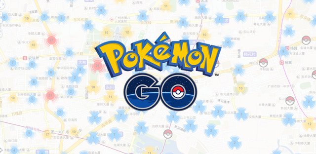 Pokemon Go补给站查询方法，快来看看你城市的补给站位置吧！