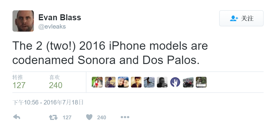 爆料大神@evleaks表示今年发布的iPhone只有两个版本