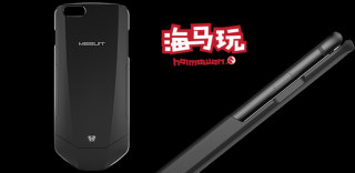 海马玩机甲MESUIT手机壳发布！让你的iPhone双卡双待，双系统无缝切换