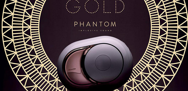 象征品质与奢华！Gold Phantom无线蓝牙HiFi音箱