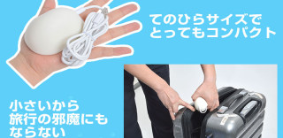 懒人神器!Washable超声波震动洗衣蛋让你洗衣服不再犯愁