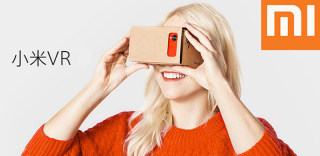 这套路让人猝不及防!小米VR将于8月1日发布