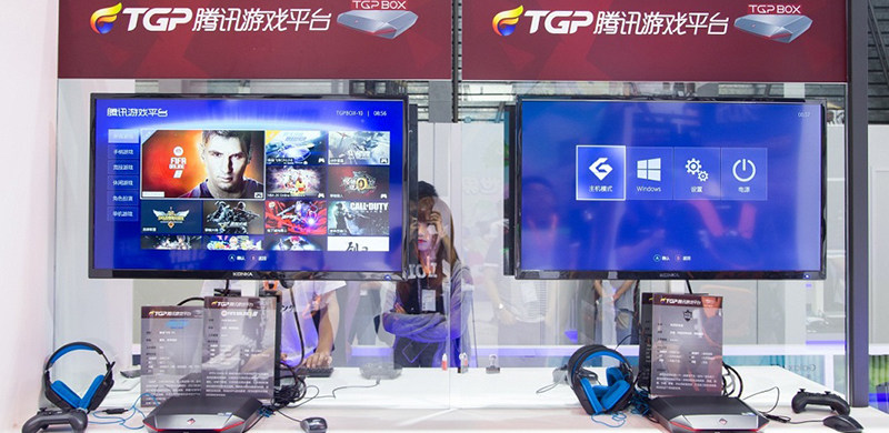 腾讯首款游戏主机-TGP BOX亮相ChinaJoy，用手柄单手虐LOL菜鸟？
