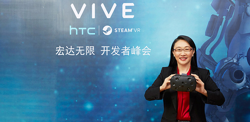 死磕索尼PS VR和Oculus Rift！HTC Vive第三季度将加大铺货量