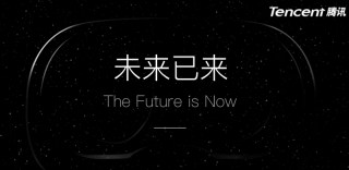 腾讯VR快要来了?触觉反馈技术厂商Immersion正式与腾讯合作