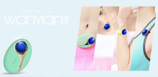 月经痛怎么办?暖蓝就是你身边的暖男,有效缓解痛经的小帮手