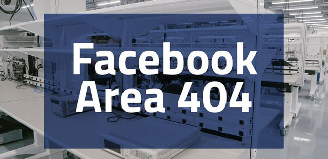 神秘的Facebook Area 404：你所找的实验室不存在？