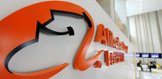 继Buy+之后,马云爸爸又推出了VR界的支付宝-VR Pay!预计9月底上线