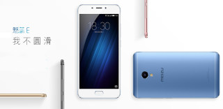 E个笑话?魅族正式发布全新系列魅蓝E,以不圆滑之名傲视千元机市场