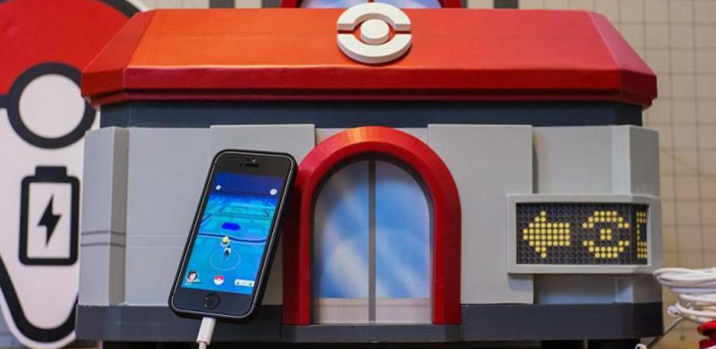 Pokemon Go专属手机充电站 Pokemon中心将成为现实！？