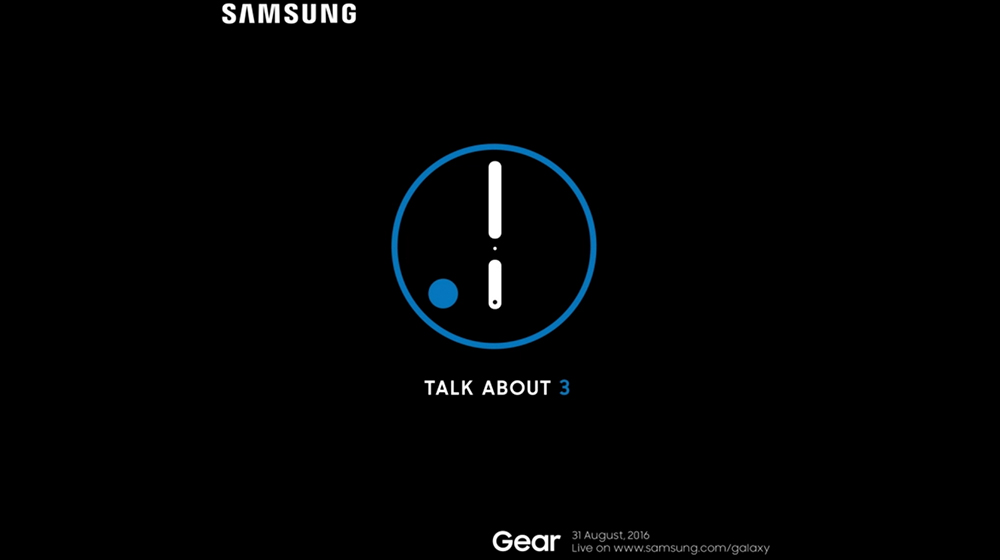 三星Gear S3将会在8月31日发布