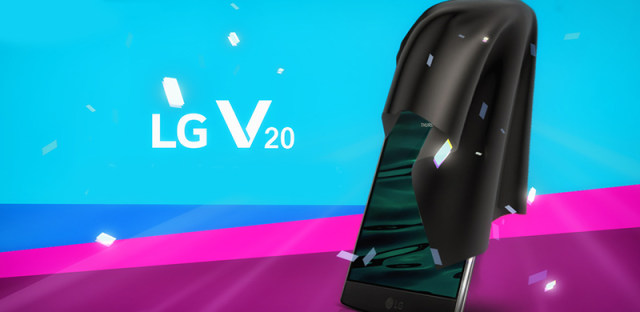 LG V20发售日曝光！延续模块化设计，或将加入ROM模块