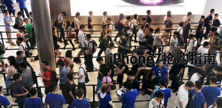 iPhone7什么时候上市及预订指南,确保第一时间入手