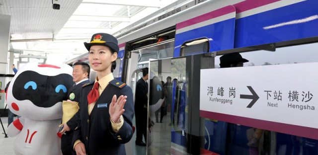 NFC有什么用？广州地铁APM线昨起支持手机移动支付和银联闪付坐地铁