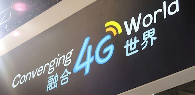 强推4G服务？中国联通2G3G网络将在2019年退出移动手机网络市场