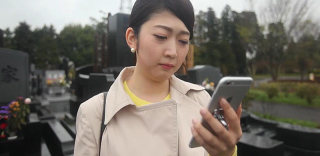 点歪的科技树?日本推出AR扫墓App“Spot message”