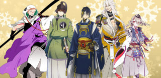 《刀剑乱舞VR》:刀男那么帅,妹子还要啥男朋友?