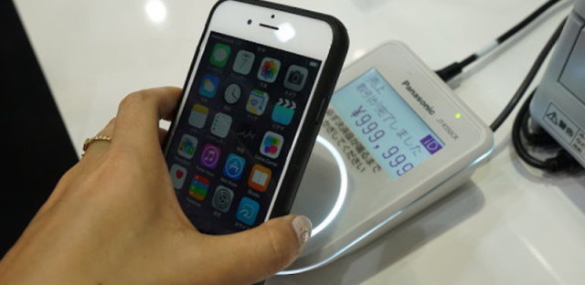 日版iPhone7将迎合日本用户弃Apple Pay用Felica