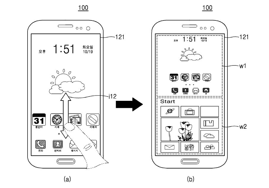 三星新专利可让手机同时运行Windows Mobile和Android系统