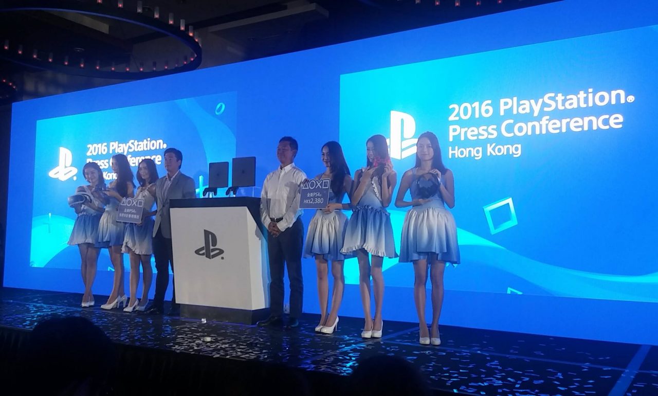 索尼在香港召开了PlayStation亚洲发布会