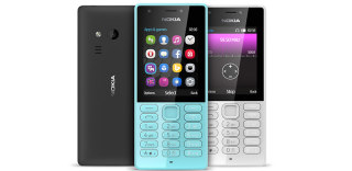 经典绝唱!Nokia 216将成微软诺基亚手机的最后之作?