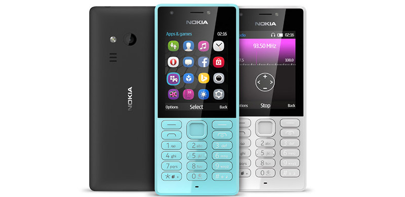 经典绝唱！Nokia 216将成微软诺基亚手机的最后之作？