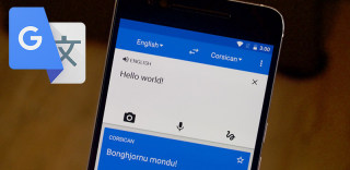 汉英翻译遇困难?试试全新升级的谷歌在线翻译吧