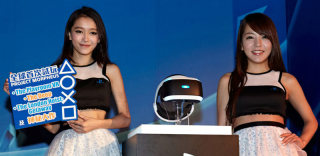 PSVR价格对比:拒绝黄牛!PSVR怎么买最划算?